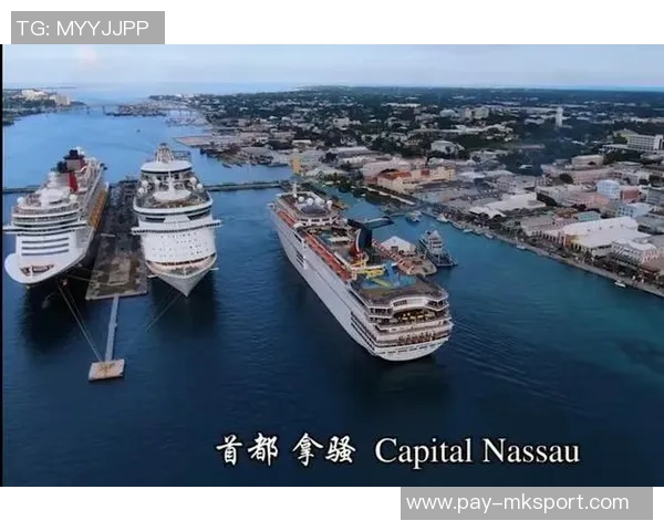 巴哈马足球的崛起与发展探索，助力加勒比地区体育文化的繁荣与交流